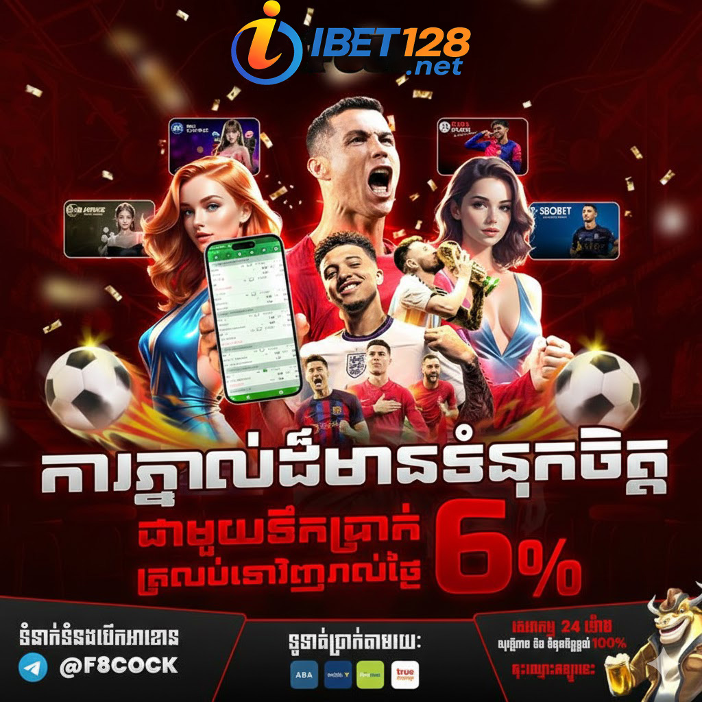 sgpslot វេទិកាហ្គេមស្លុតអនឡាញដែលមានប្រព័ន្ធទំនើបបំផុត